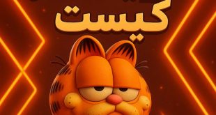 فریلنسر کیست