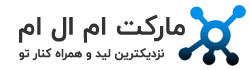 من میتونم